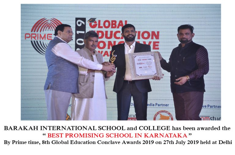 Barakah International School the Winner of 3 Awards