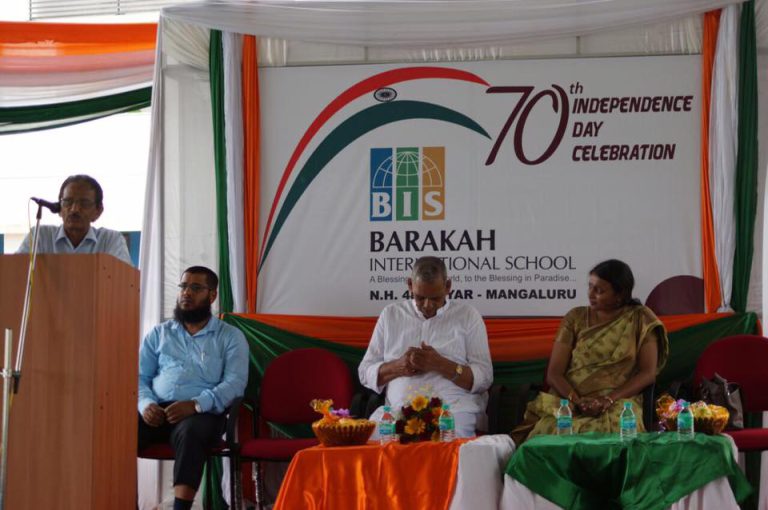 Independence Day Celebration