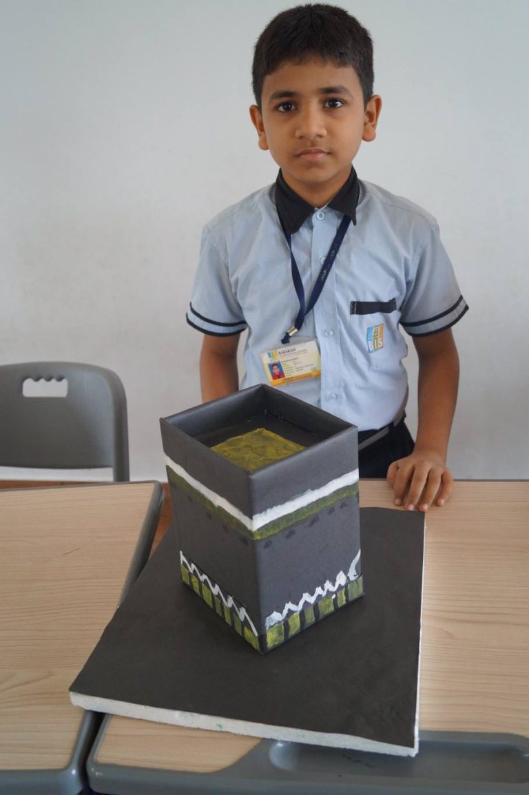 Islamic Model Competition 2016