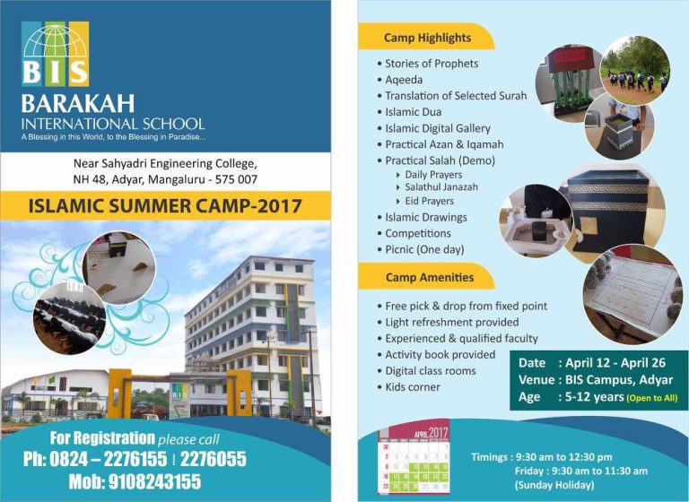 Islamic Summer Camp