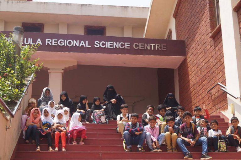 Islamic Summer Camp 2016