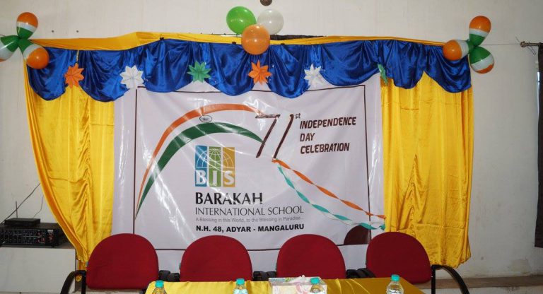 Independence Day Celebration 2017