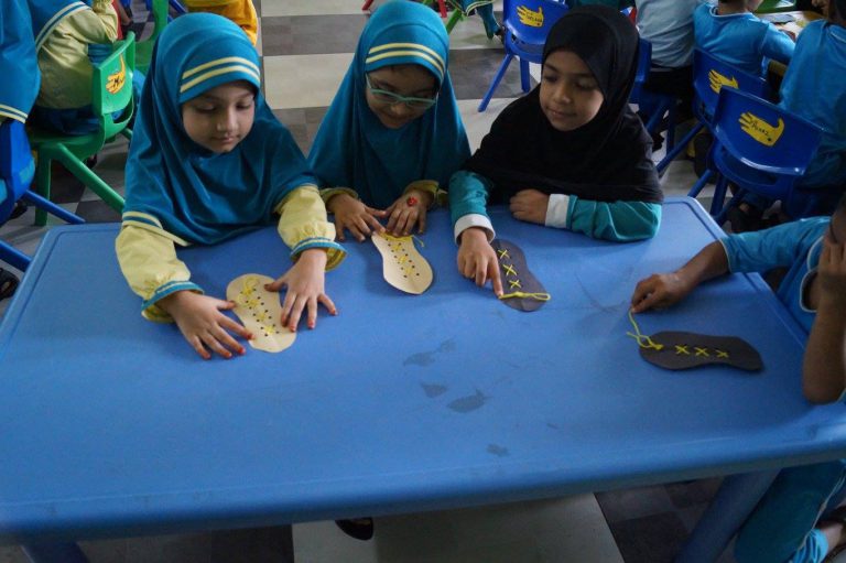 KG Lacing Activity 2017