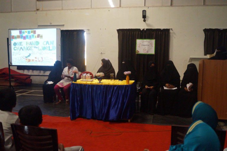 Inauguration of School Clubs 2017