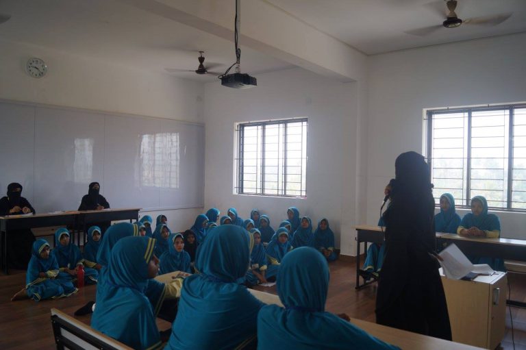 Inter House Debate Competition