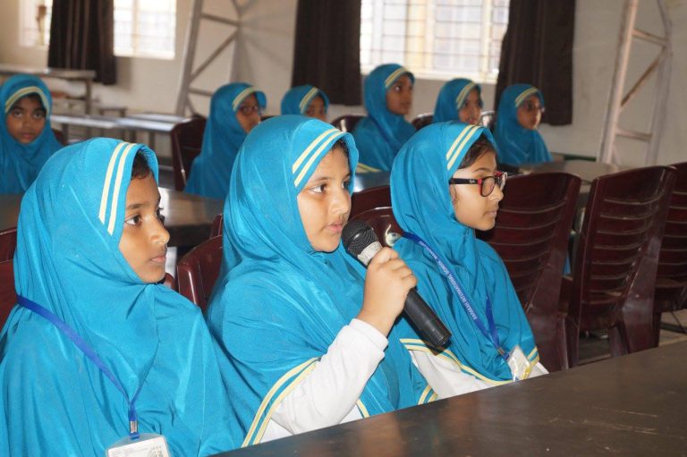 Inter House Math Quiz Competition