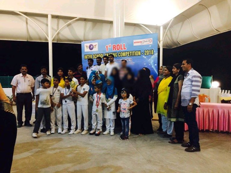 Inter School Skating Competition 2017-18