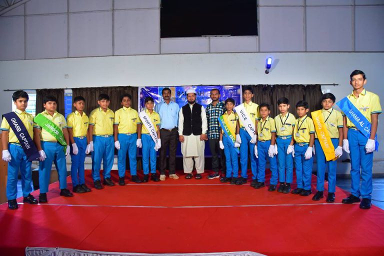 Investiture Ceromany 2018-19