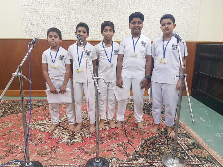 Air Mangalore 2018-19