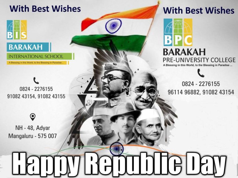 Republic Day Celebration 2018-19