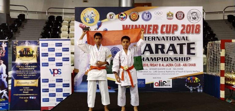 Karate Competition Abu Dhabi 2018-19