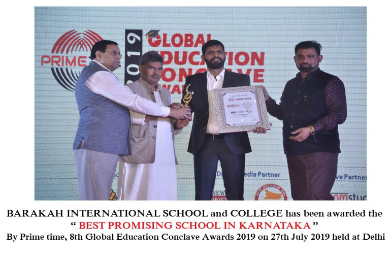 Progressive School Owner Award 2019