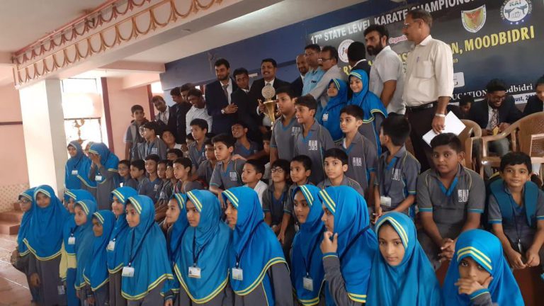 17th State Level Open Karate Championship-2019