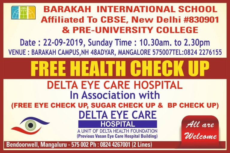 Free Health Check up 2019-20