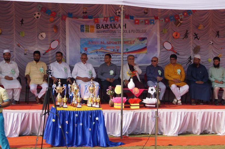 Annual Sports Meet 2019-20