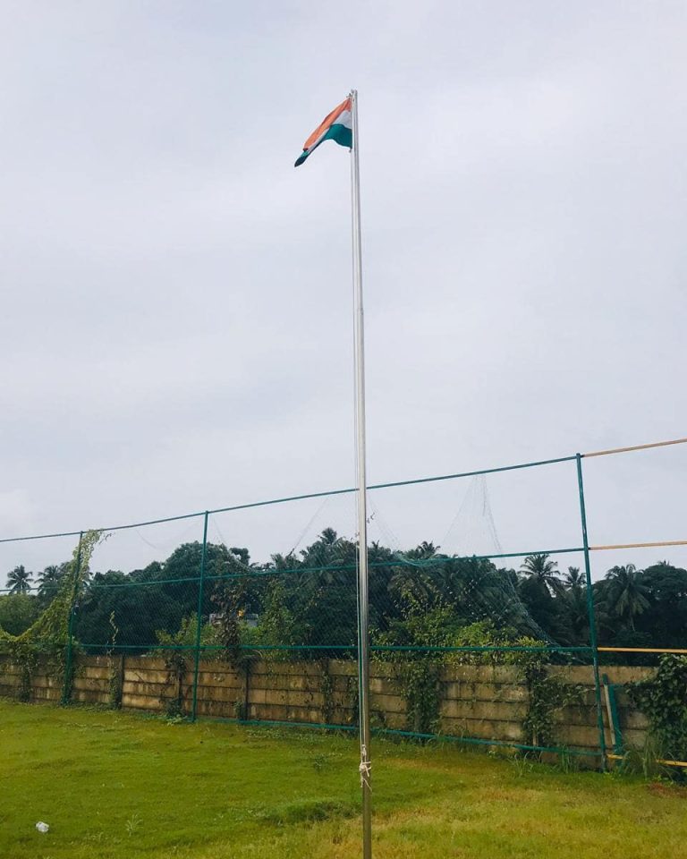 Virtual Independence Day Celebration 2020