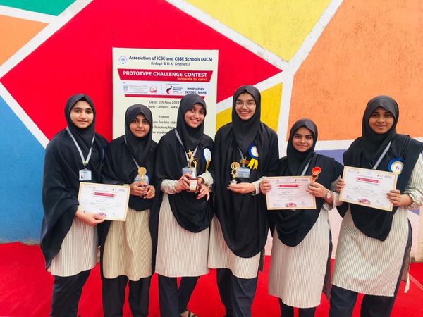 Interschool Competition- AICS Prototype – Barakah International School, Mangalore