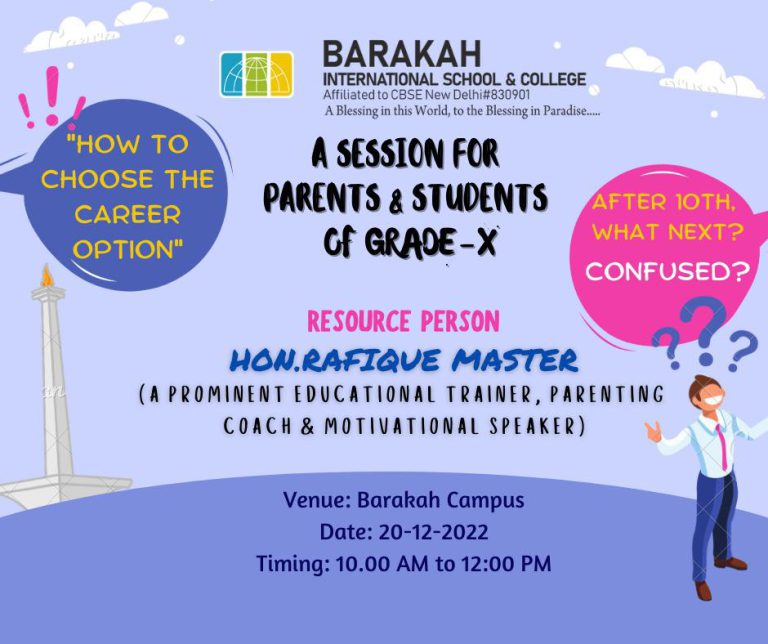 A session for students and parents of Grade – X
